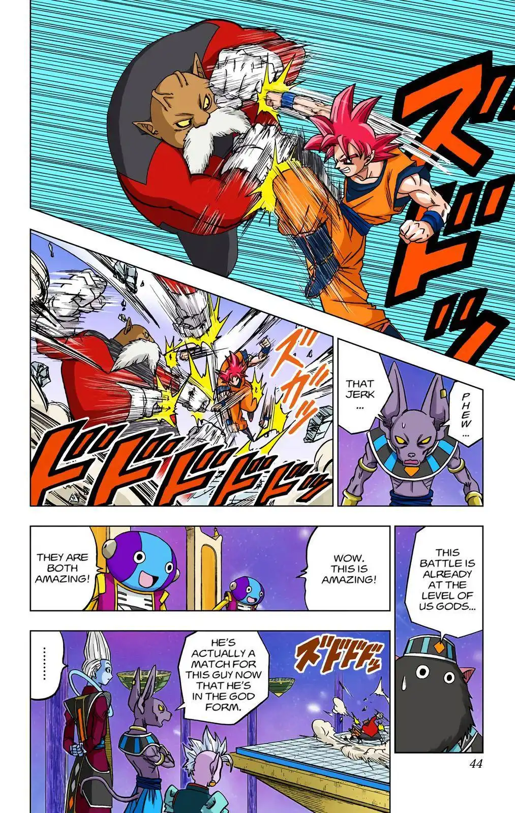 Dragon Ball Z - Rebirth of F Chapter 29 43